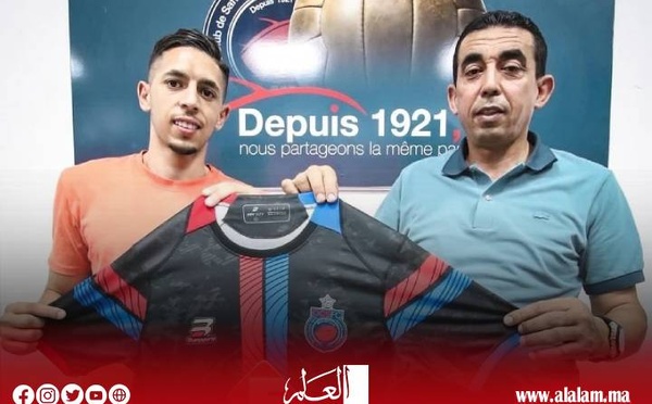 أولمبيك آسفي يعزز صفوفه بالموهبة الكوشة