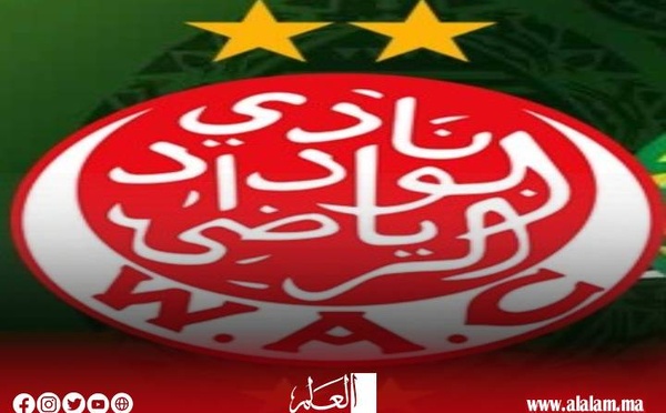 الوداد يدعم صفوفه بلاعب كونغولي