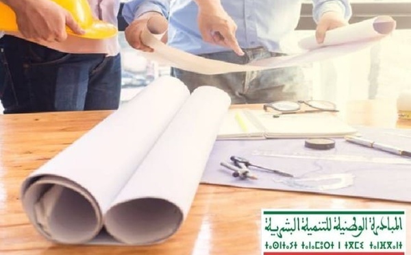 تاوريرت: المصادقة على 8 مشاريع تنموية بـ3,8 مليون درهم