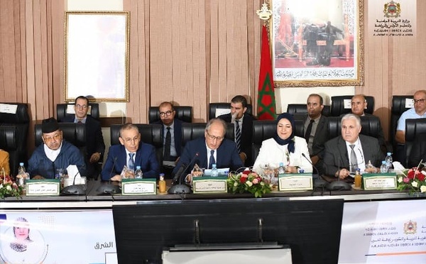 برادة يترأس مراسم تنصيب مديرة للأكاديمية الجهوية للتربية والتكوين لجهة الشرق