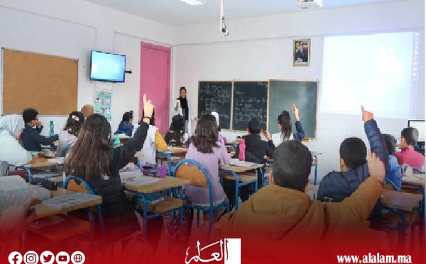قرار هام لوزارة التعليم يهم التلاميذ المفصولين والمنقطعين عن التمدرس