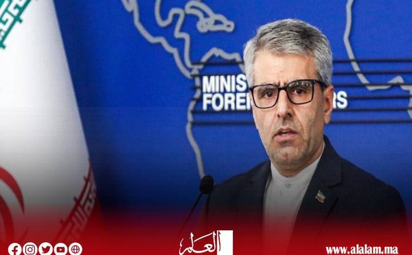 قرار جديد من إيران حول مفاوضات نووية جديدة مع أوروبا