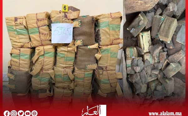 إحباط محاولة للتهريب الدولي للمخدرات بمدينة طاطا