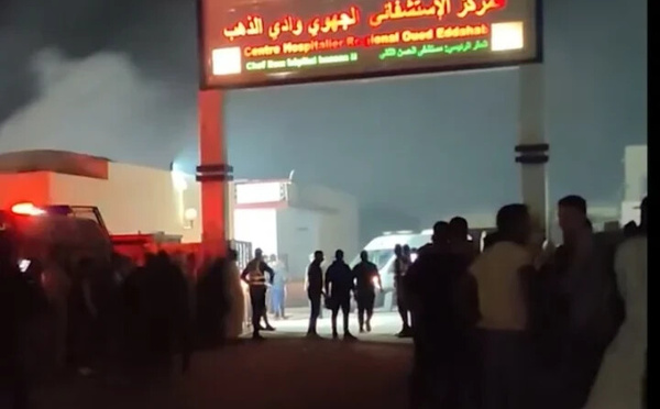 حريق ليلي بمستشفى الحسن الثاني بالداخلة يستنفر السلطات دون تسجيل خسائر بشرية