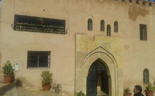 شيك برقم فلكي يمنع رئيس جماعة صفرو من مغادرة التراب الوطني
