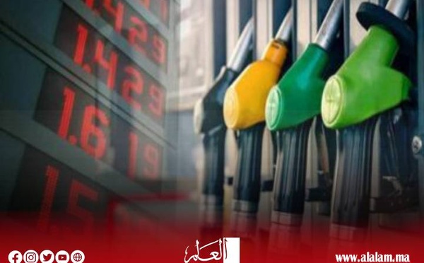مجلس المنافسة يكشف بالأرقام والإحصائيات عن الوضع العام لسوق المحروقات بالمغرب