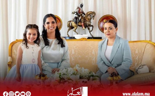 للا أسماء تستقبل "سيدة السلفادور"