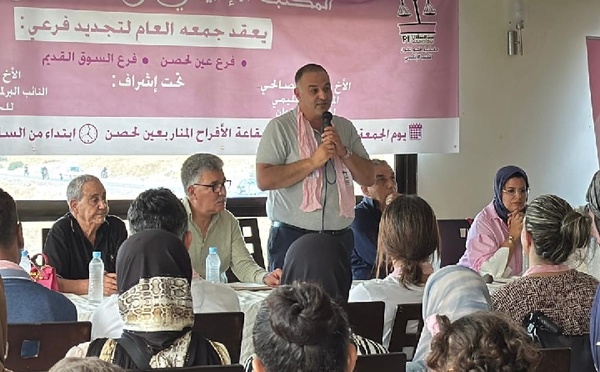 تطوان / جماعة الحصن والسوق القديم:  تجديد فروع الحزب الاستقلال بتطوان، خطوة أساسية لتحقيق تعبئة شاملة تخدم مصلحة الوطن والمواطن.