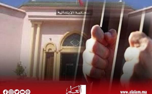 بعد إحباط تهريب بحري ضخم.. ابتدائية إيمنتانوت تُدين 5 متهمين بينهم دركي بـ35 سنة نافذة