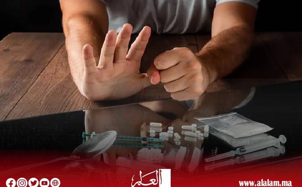 المحكمة الابتدائية للحسيمة تُدين مروج كوكايين بـ7 سنوات سجناً نافذاً وغرامة مالية