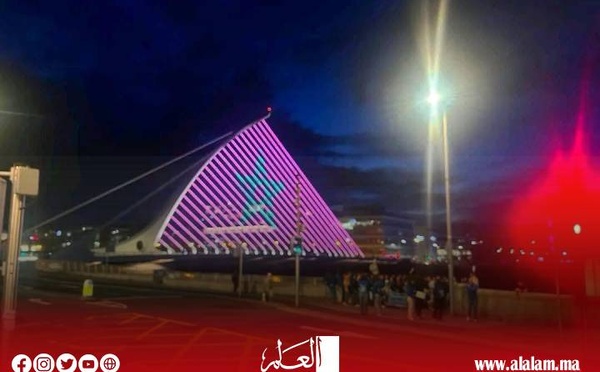 مشهد استثنائي.. جسر "صامويل بيكيت" الشهير في إيرلندا يكتسي ألوان العلم المغربي احتفاءً بعيد العرش المجيد