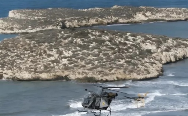 ‬إسبانيا‭ ‬تزيل‭ ‬علمها‭ ‬من‭ ‬جزيرتين‭ ‬قبالة‭ ‬الحسيمة‭ ‬دون‭ ‬إعلان‭ ‬رسمي‭.. ‬