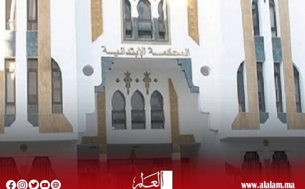 المحكمة الابتدائية بالحسيمة تدين سائقاً تسبب في وفاة طفل وتحمّله المسؤولية الكاملة عن الحادث