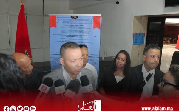 ندوة فكرية حول الورش الملكي الخاص بمغاربة العالم بحضور المندوب السامي المقاومة وقدماء جيش التحرير