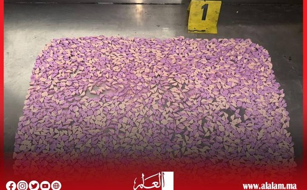 توقيف مروجين للمخدرات والقرقوبي بأكادير