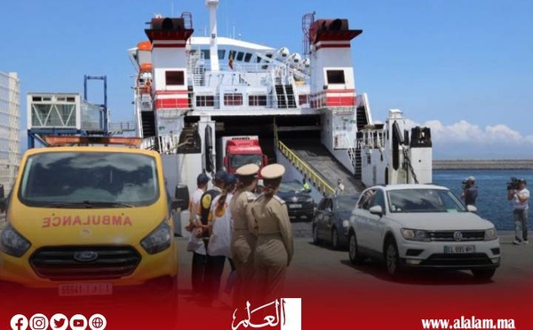 وزارة الإسكان تطلق حملة لفائدة مغاربة الخارج مواكبة لعملية "مرحبا"