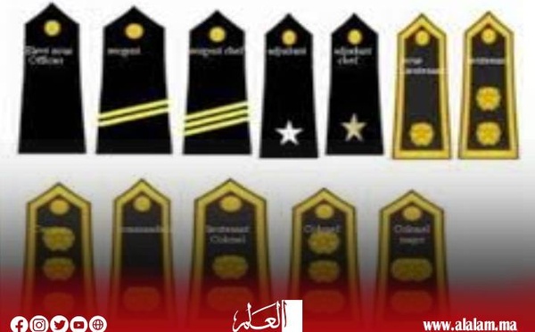 ترقية نائب قائد المركز الترابي بسيدي علال التازي
