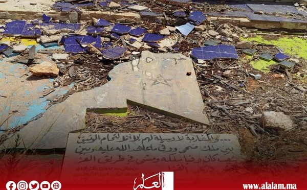 رمز وأذكار ثورة 17 غشت 53 بمركز تافوغالت في خبر كان أمام أعين المسؤولين