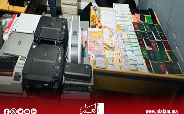 توقيف أفارقة متورطين في تزوير جوازات سفر وشهادات مدرسية أجنبية ووثائق تعريفية ورخص للسياقة