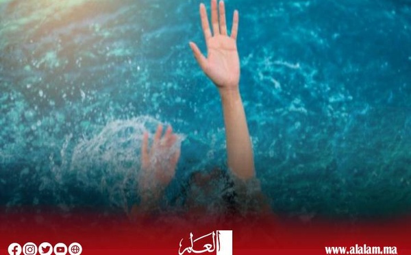 وفاة طفل غرقاً داخل حوض مائي بإقليم الحسيمة