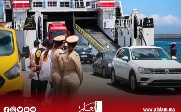 يوم تواصلي بمناسبة اليوم الوطني للمغاربة المقيمين بالخارج