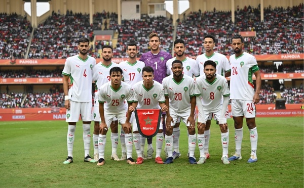 كأس أمم افريقيا للمحليين (كينيا أوغندا تنزانيا 2024):