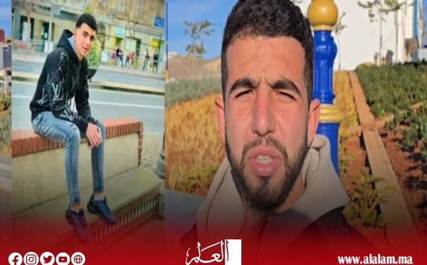 احتجاجات على اختفاء مروان المقدم تنتقل إلى إسبانيا