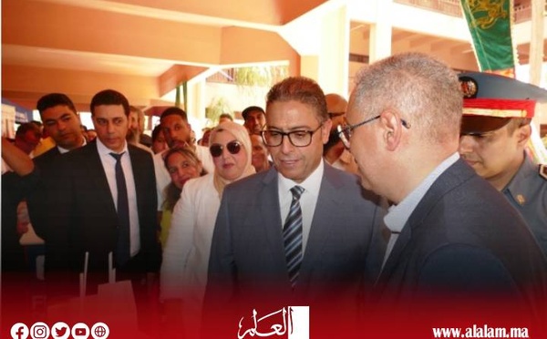 مراكش تحتفي بمغاربة العالم وتبرز التحول الرقمي كدعامة لخدمات القرب