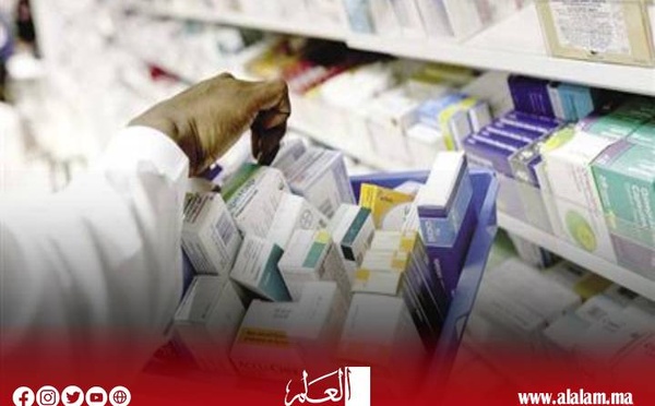 الوكالة المغربية للأدوية تخرج عن صمتها حول ندرة أزيد من 600 دواء موجه لعلاج أمراض مزمنة