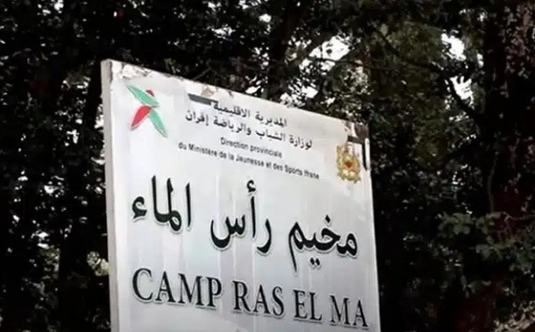 الجامعة الوطنية للتخييم تتفاعل مع واقعة "مخيم رأس الماء" 