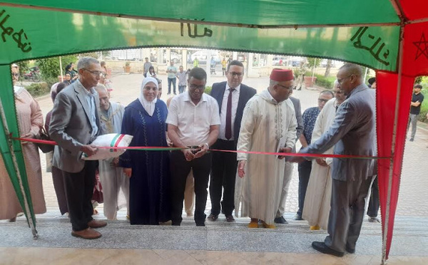 بمناسبة الأعياد الوطنية الخالدة.. مؤسسة تاوريرت بهولندا تنظم ندوة علمية
