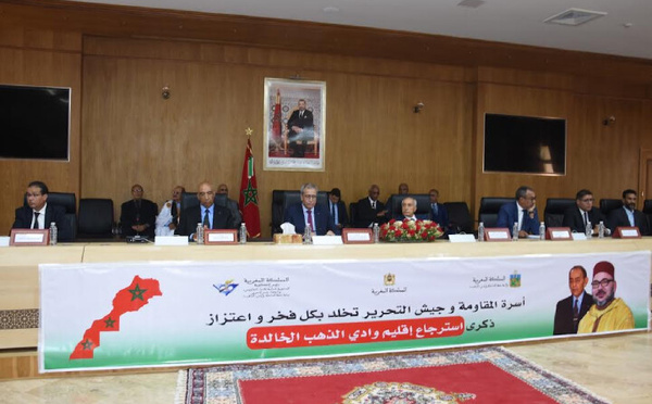 جهة الداخلة وادي الذهب تخلد الذكرى 46 لاسترجاع إقليم وادي الذهب في أجواء وطنية مهيبة