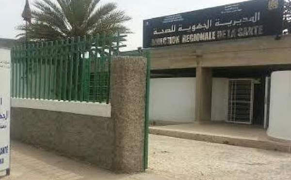 مديرية الصحة بأكادير تصدر ببيانا توضيحيا