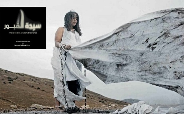محمد العلالي.. من ذاكرة الحكاية إلى شاشة السينما