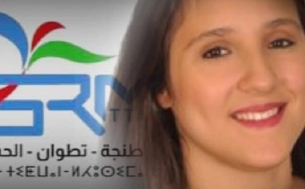بشرى الإدريسي كفاءة نسائية تقود المرحلة للشركة الجهوية المتعددة الخدمات