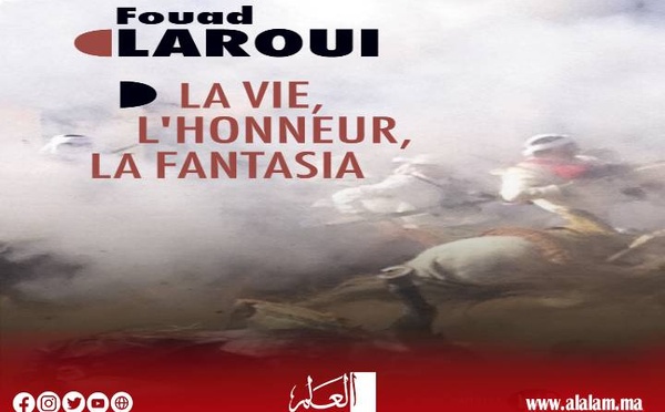 أدب الخيول يتوج فؤاد العروي بجائزة بيغاس