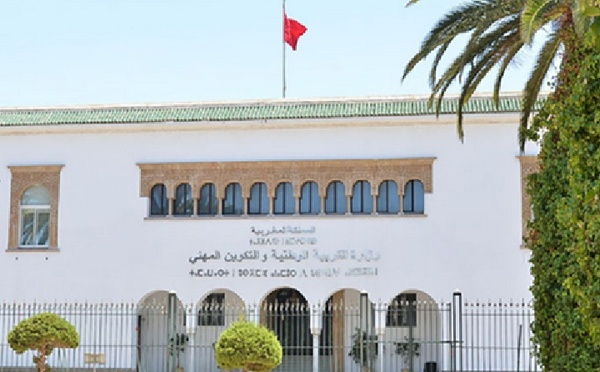 اللجنة‭ ‬المشتركة‭ ‬بين‭ ‬وزارة‭ ‬التربية‭ ‬الوطنية‭ ‬والنقابات‭ ‬تواصل‭ ‬الحوار‭ ‬وسط‭ ‬انتظارات‭ ‬الشغيلة‭ ‬التعليمية