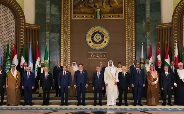 لماذا‭ ‬رحبت‭ ‬قمة‭ ‬الدوحة‭ ‬بقرار‭ :‬