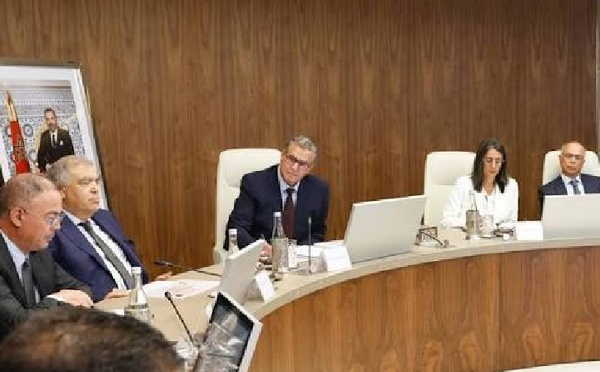 اجتماع‭ ‬اللجنة‭ ‬الوزارية‭ ‬لقيادة‭ ‬إصلاح‭ ‬منظومة‭ ‬الحماية‭ ‬الاجتماعية‭