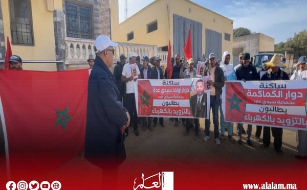 ساكنة دواوير من جماعة سيدي عابد تحتج على عدم ربطها بالكهرباء
