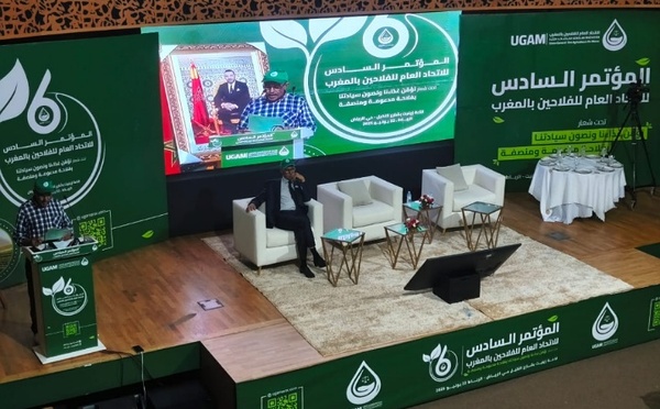 الاتحاد العام للفلاحين يعقد مجلسه الوطني