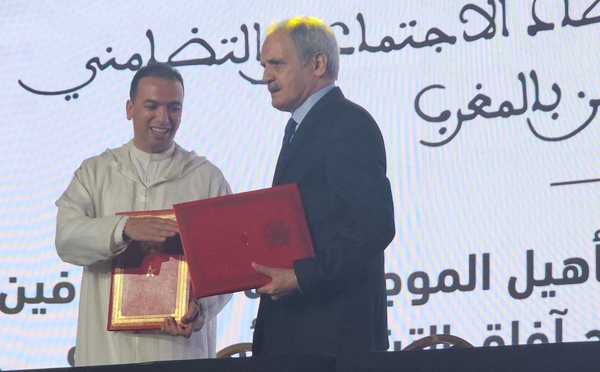 توقيع اتفاقية شراكة إطار بين كتابة الدولة المكلفة بالصناعة التقليدية والاقتصاد الاجتماعي والتضامني والمنظمة العلوية لرعاية المكفوفين بالمغرب