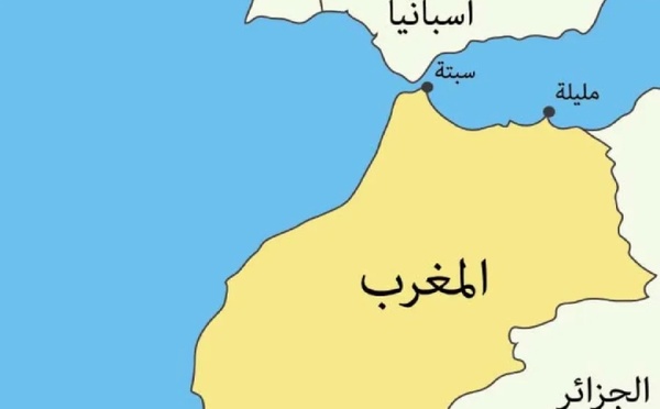 المغرب‭ ‬يعيد‭ ‬رسم‭ ‬قواعد‭ ‬التجارة‭ ‬في‭ ‬معابر‭ ‬بني‭ ‬أنصار‭ ‬وتراخال‭ ‬وسط‭ ‬نزيف‭ ‬استثماري‭ ‬إسباني‭ ‬