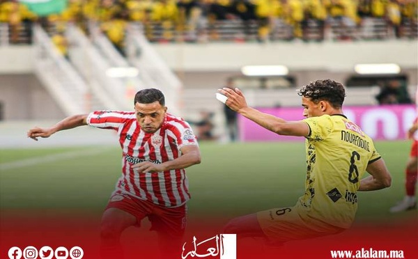الرجاء والوداد يوقعان على الصحوة على حساب الدفاع الجديدي ونهضة الزمامرة