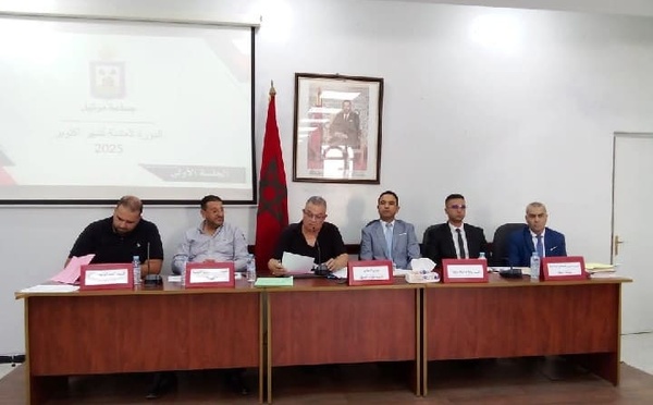 مرتيل تصادق على اتفاقيات تنموية تعزز البنيات التحتية والخدمات الاجتماعية في الدورة العادية لشهر أكتوبر 2025.