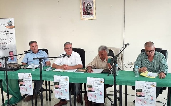 ندوة فكرية بمشرع بلقصيري تستحضر راهنية البحث في الهوية الغرباوية