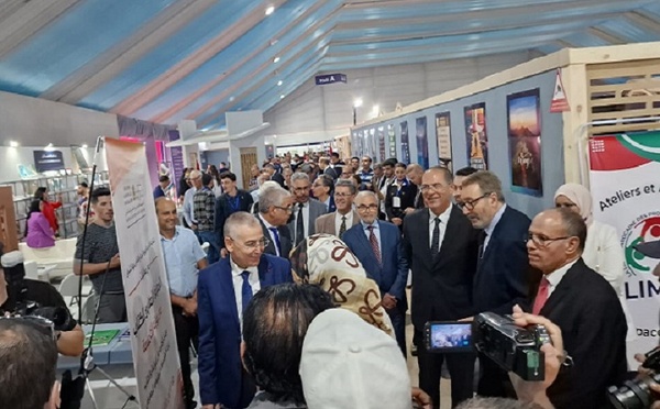 فعاليات المعرض المغاربي للكتاب في دورته الخامسة بمدينة وجدة