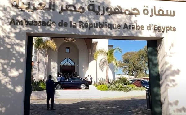 إجراءات‭ ‬جديدة‭ ‬لتسهيل‭ ‬دخول‭ ‬المغاربة‭ ‬إلى‭ ‬مصر‭ ‬دون‭ ‬تأشيرة