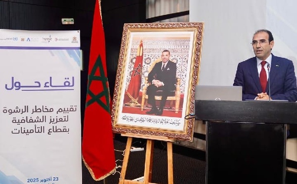 لقاء بالدار البيضاء يكشف عن الفساد في قطاع التأمين بالمغرب