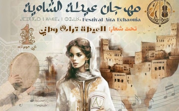 في قلب بنسليمان..مهرجان عيطة الشاوية يرى النور في مدينة المونديال